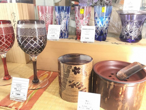 伝統工芸の小物買取