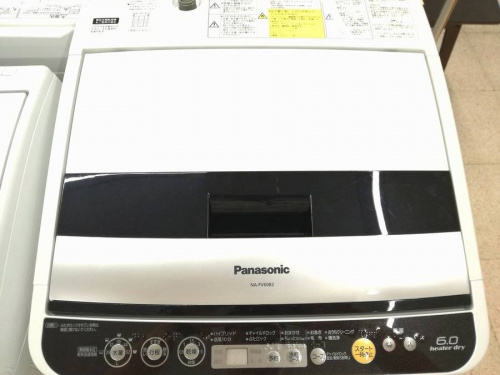 生活家電・家事家電の洗濯機