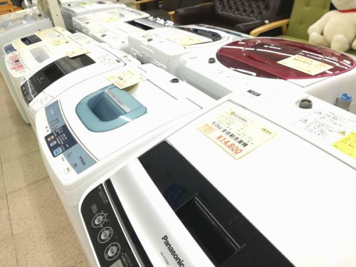 三鷹家電の総合三鷹家電