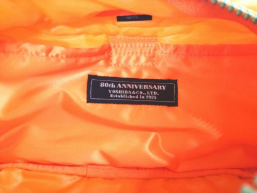 三鷹ファッションの総合三鷹小物