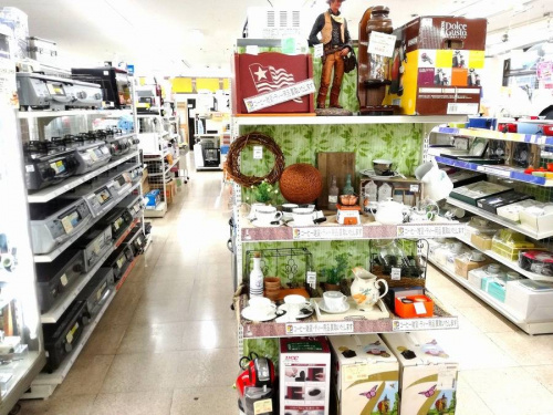 三鷹家具
