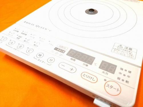 生活家電・家事家電のIHクッキングヒーター