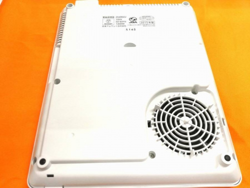 Amwayの三鷹家電