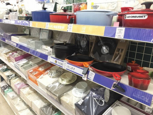 ストウブの小物買取