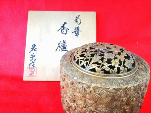 菊華の三鷹インテリア