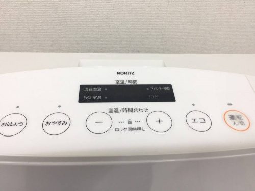 季節家電の冬物家電