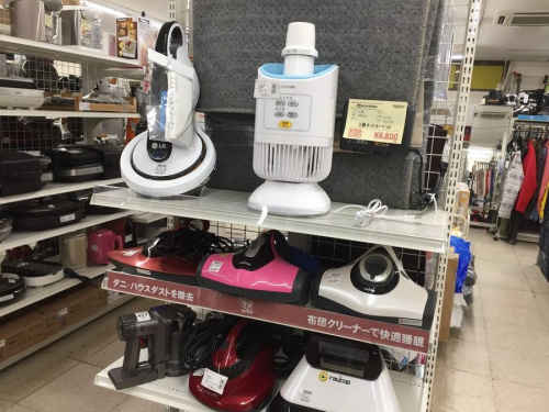 冬物の毛布