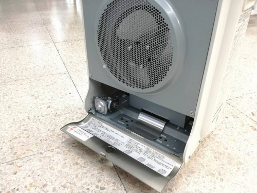 IWATANIの総合三鷹家電