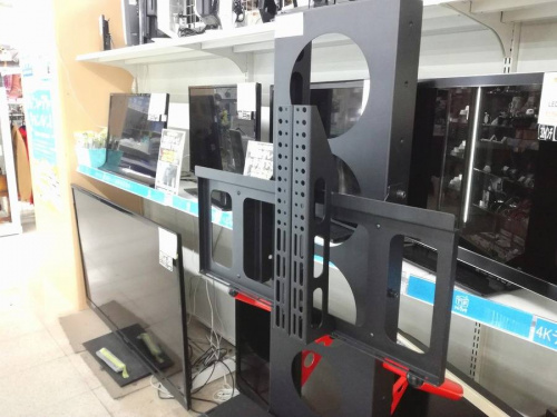 生活家電・家事家電のテレビ