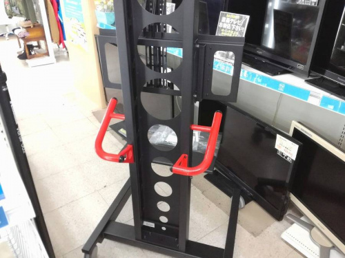 三鷹インテリアの総合三鷹家電