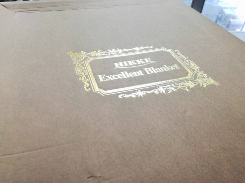 NIKKEの寝具