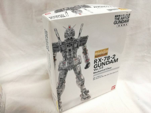 プラモデルのガンダム