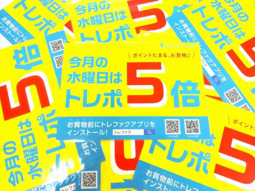 17年12月19日：画像９