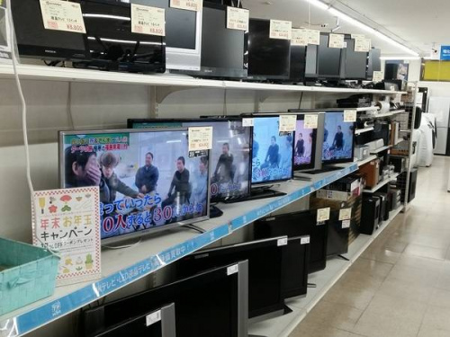 液晶テレビのテレビ買取　三鷹