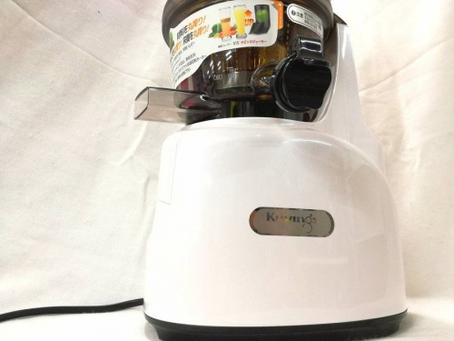 ホールスローのキッチン