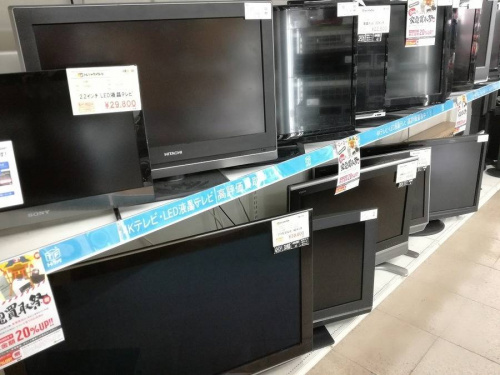 生活家電のAV器機