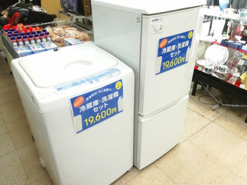イベントなうのセット販売