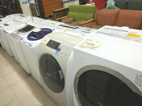 洗濯機の三鷹