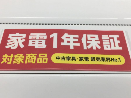 Panasonicの新生活