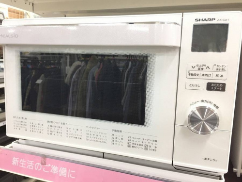 レンジのテレビ