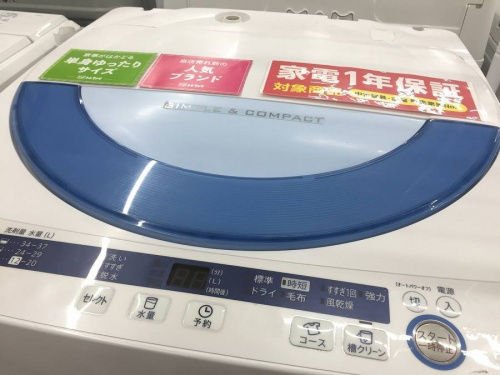 生活家電の洗濯機