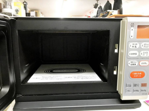レンジの東芝