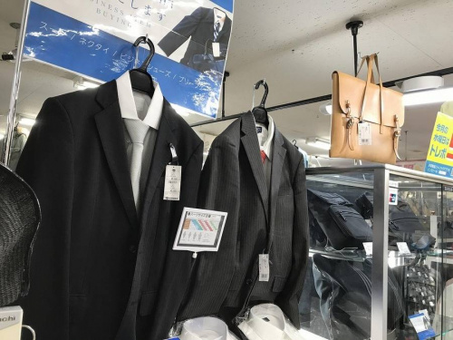 三鷹ファッション