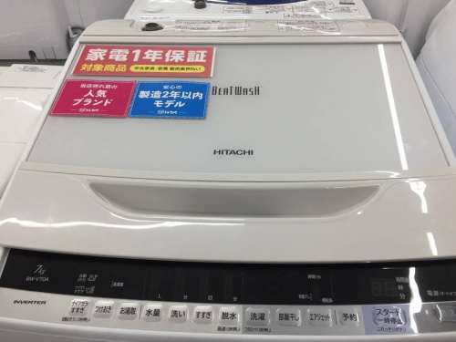 生活家電の洗濯機