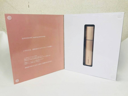 生活家電の超音波ウォッシャー