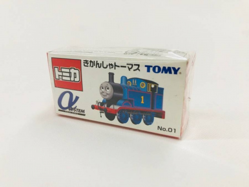 ミニカーのトミカ
