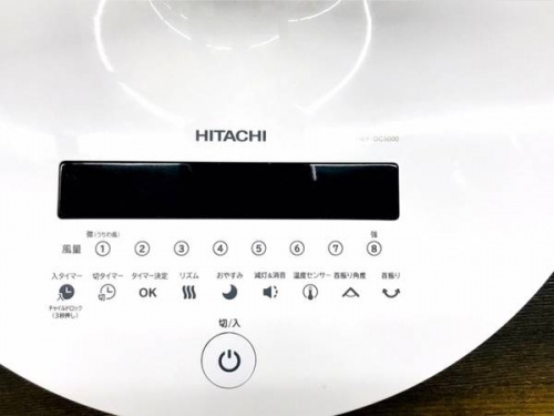 扇風機のDCモーターハイポジション扇