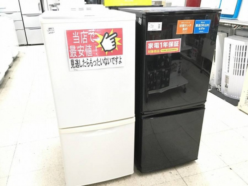 生活家電の冷蔵庫
