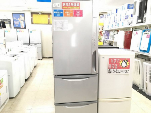 トレファクブログ画像4