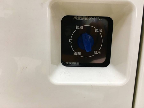 ハイアーの三鷹吉祥寺中古家電