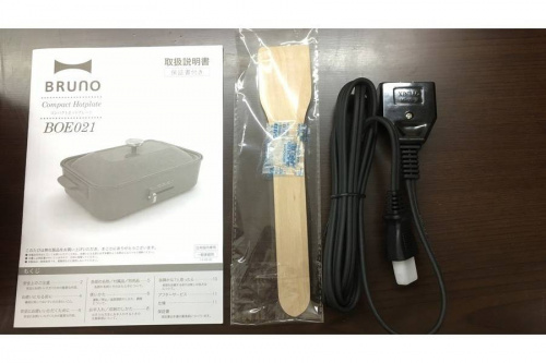 家電買取のいべんとなう