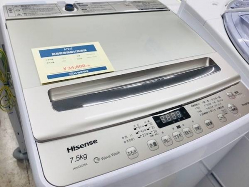 生活家電の洗濯機