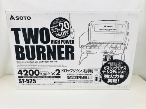 トレファクブログ画像5