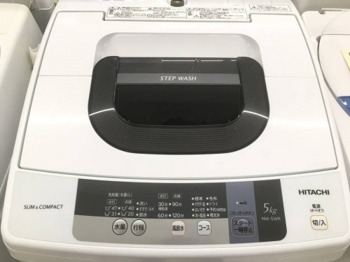 家事家電の洗濯機