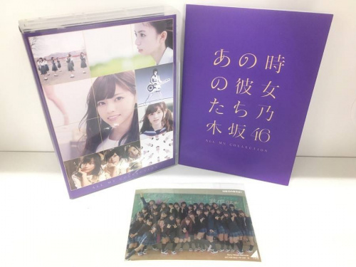 DVDの乃木坂46
