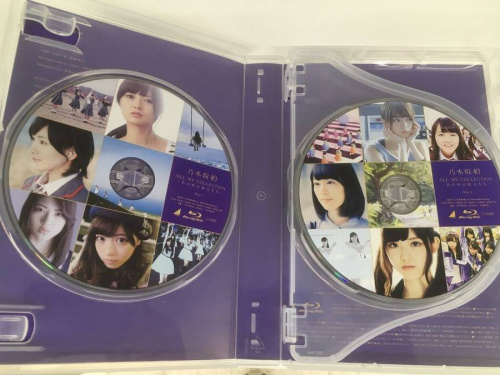 雑貨買取