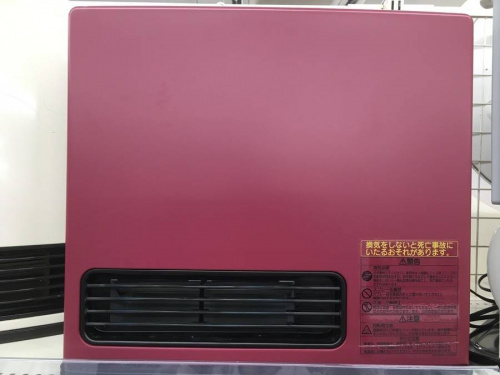 ヒーターの石油