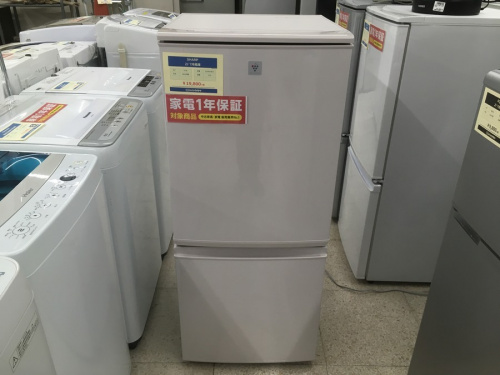 生活家電の冷蔵庫