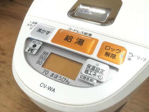象印の調理家電