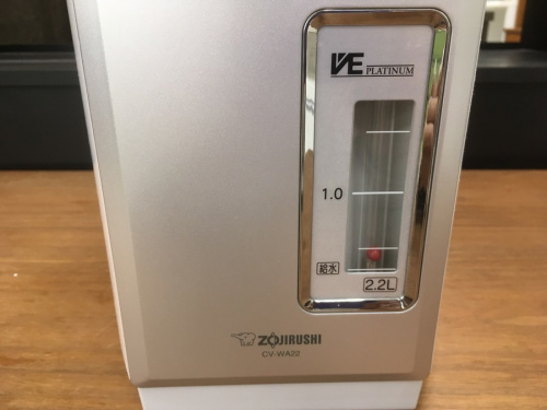家電買取