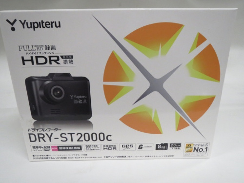 デジタル家電のレコーダー・プレイヤー