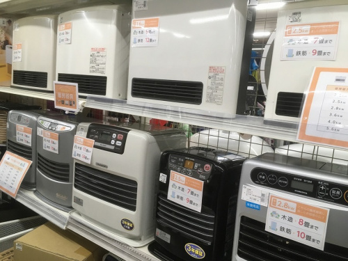DAINICHIの家電買取