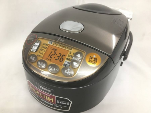キッチン家電の炊飯器