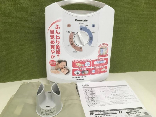 乾燥機の布団乾燥機