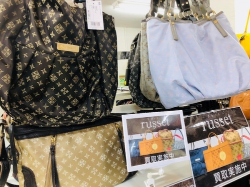 ハンドバッグのrusset