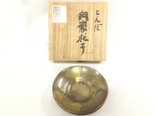 三鷹　吉祥寺　世田谷　杉並　伝統工芸　中古　買取の三鷹　吉祥寺　世田谷　杉並　和食器　中古　買取